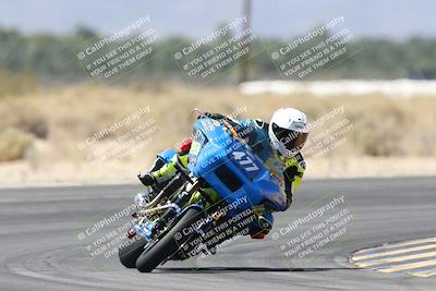 media/Apr-25-2025-BRL Bagger Racing League (Fri) [[6011495a33]]/2-Open Practice (1pm-4pm)/2- (2pm-3pm)/
